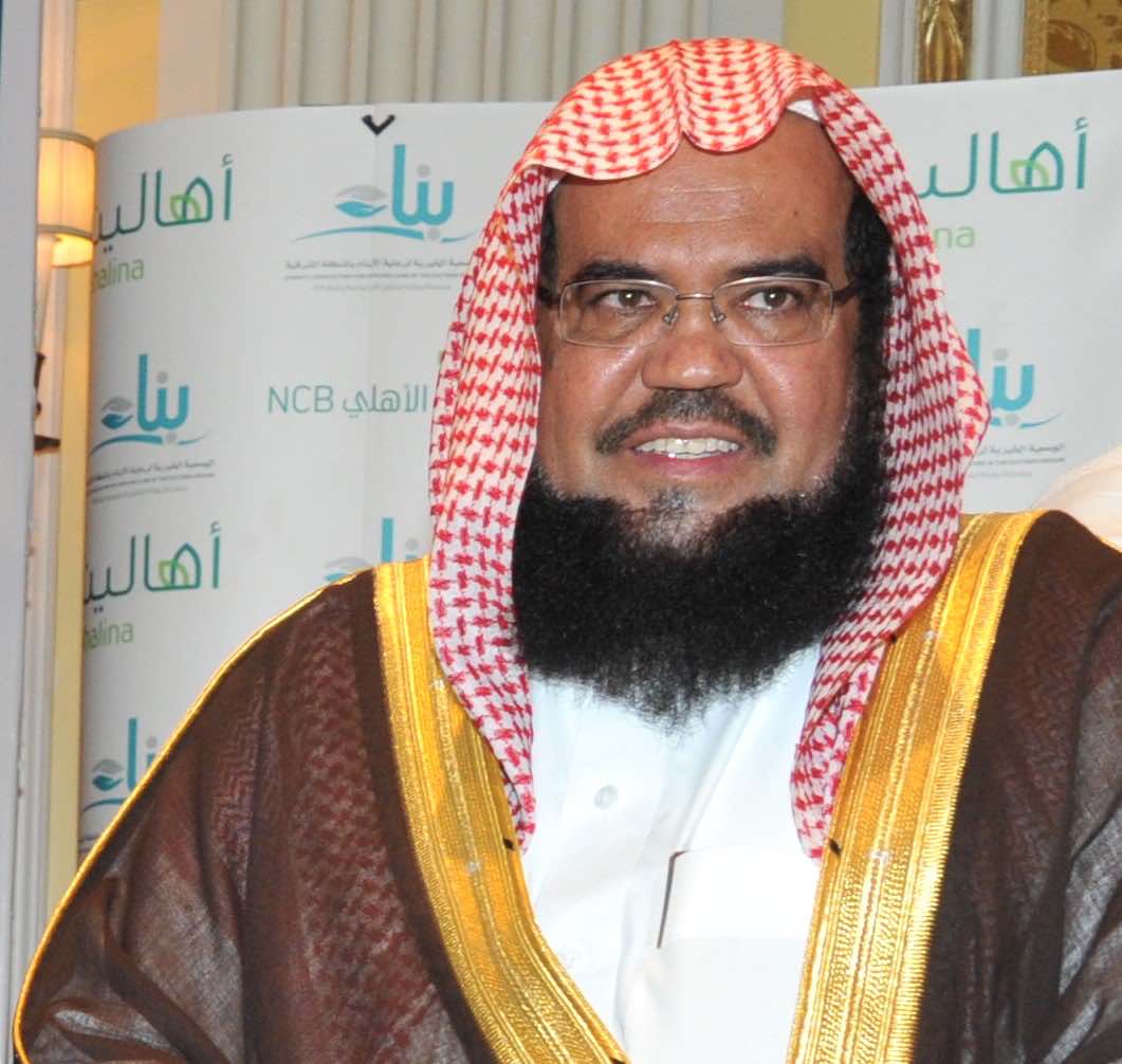 د. صالح بن عبدالرحمن اليوسف