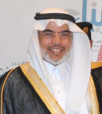 د. صالح بن علي الحميدان