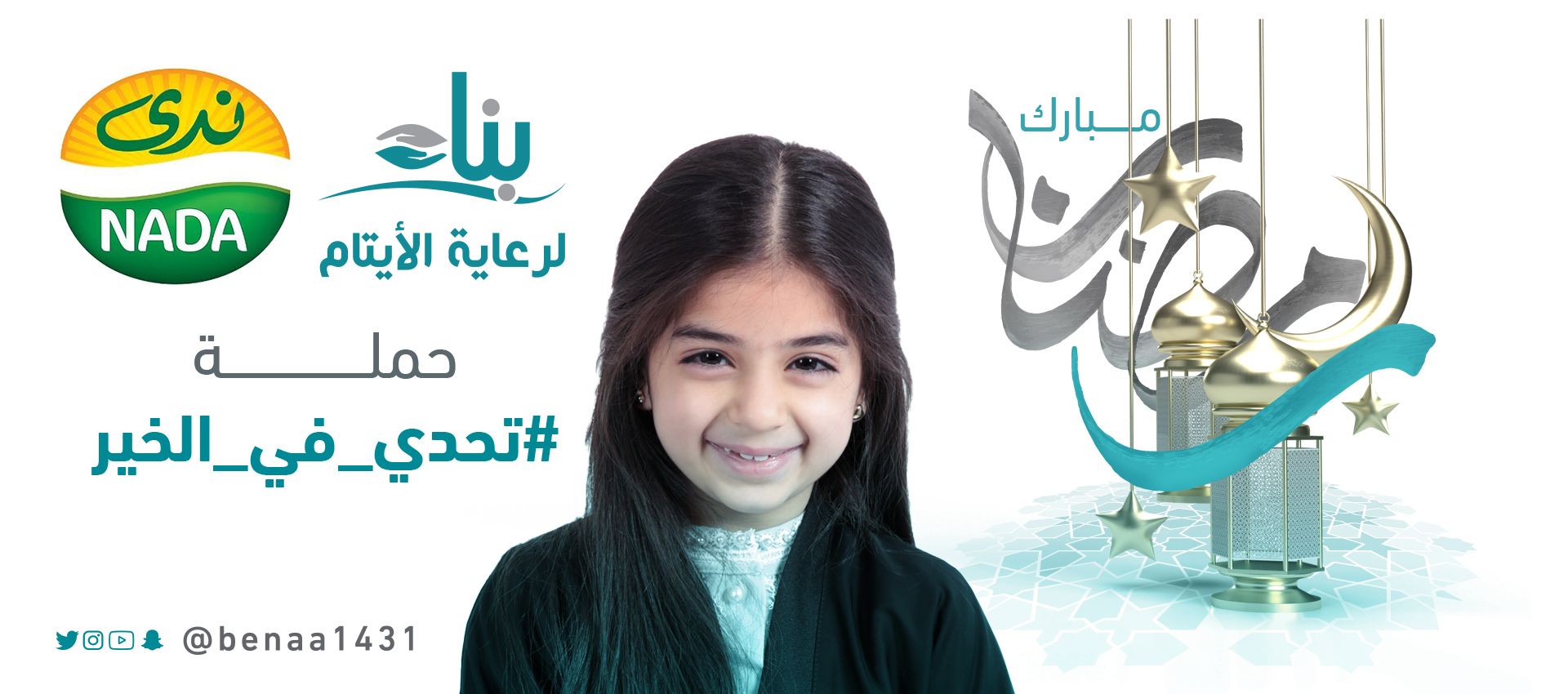 banner@3x banner@3x